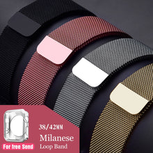 Load image into Gallery viewer, Milanese Loop For Apple Watch band strap 42mm/38mm iwatch 5/4/3/2/1Stainless Steel Link Bracelet wrist watchband magnetic buckle